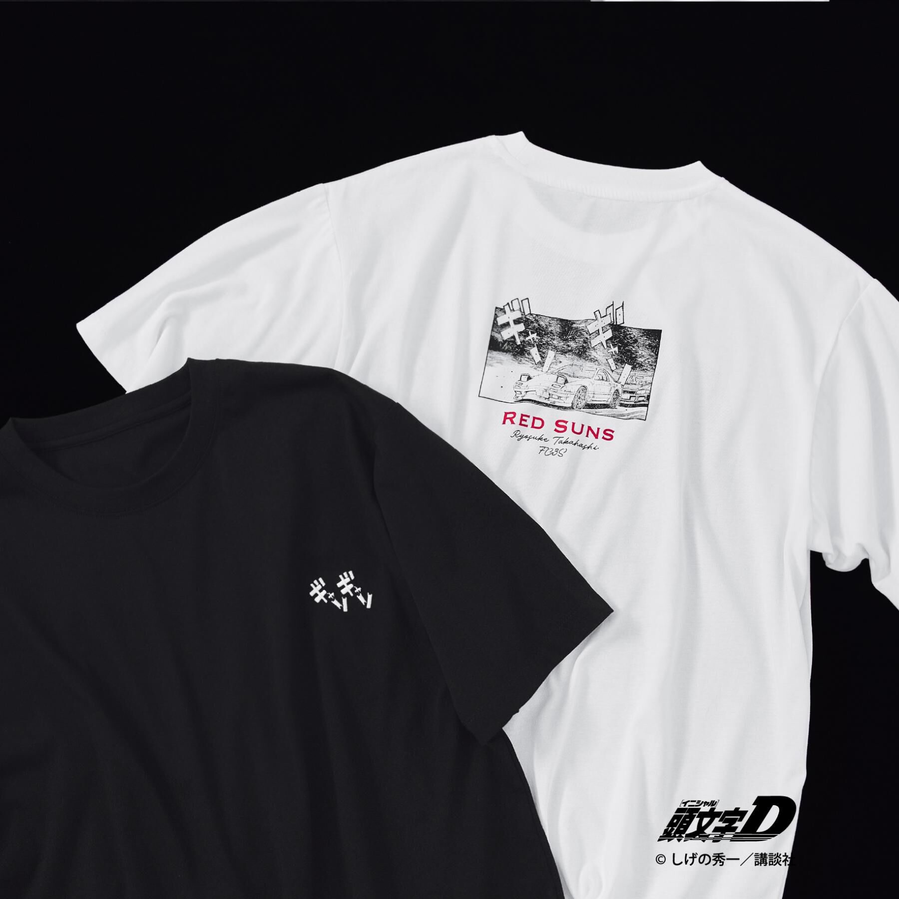 THE SHOP TK「頭文字D 別注 『タカハシ』 グラフィック半袖Tシャツ ステッカー＆チャーム付き」|Tシャツ・カットソー|