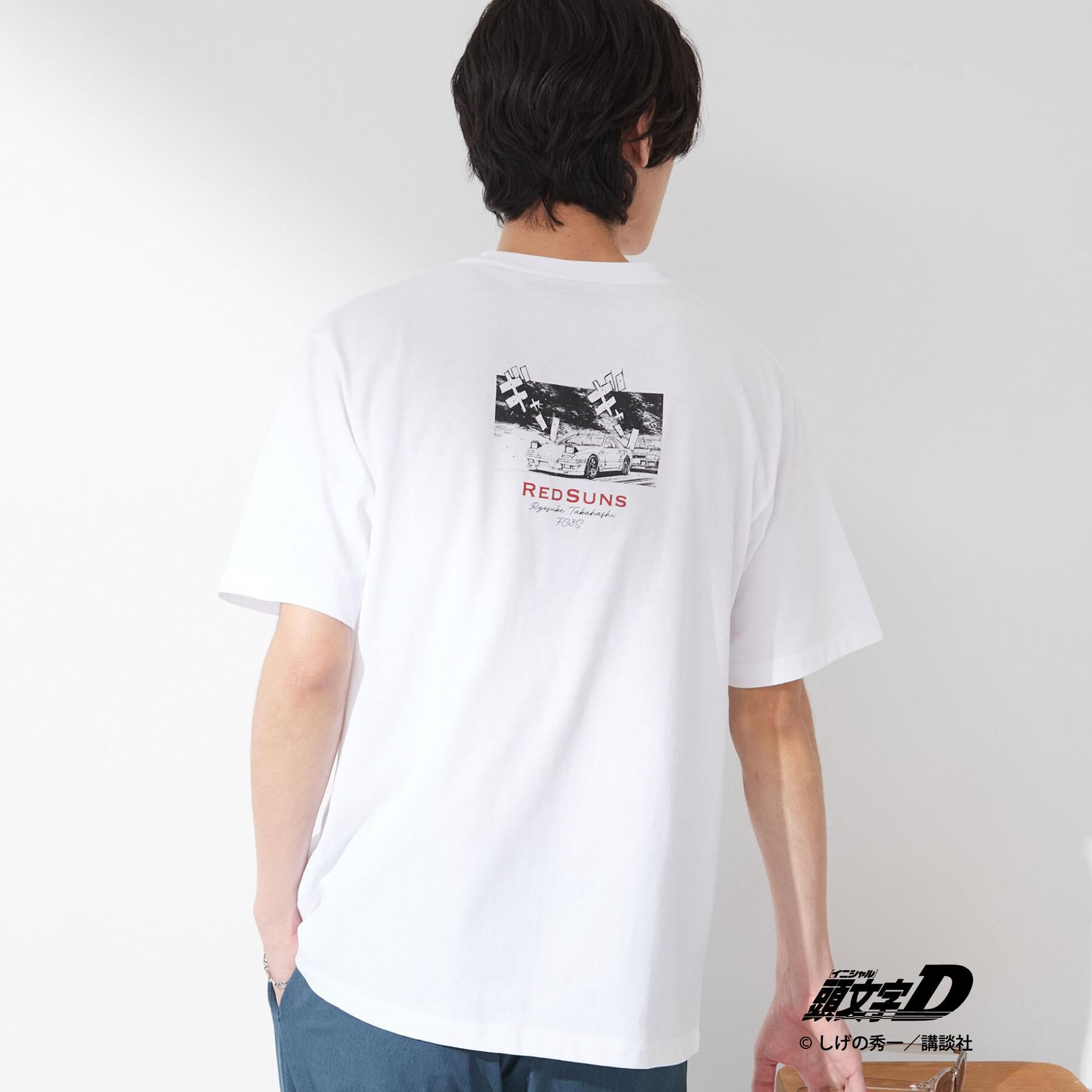 THE SHOP TK「頭文字D 別注 『タカハシ』 グラフィック半袖Tシャツ ステッカー＆チャーム付き」|Tシャツ・カットソー|