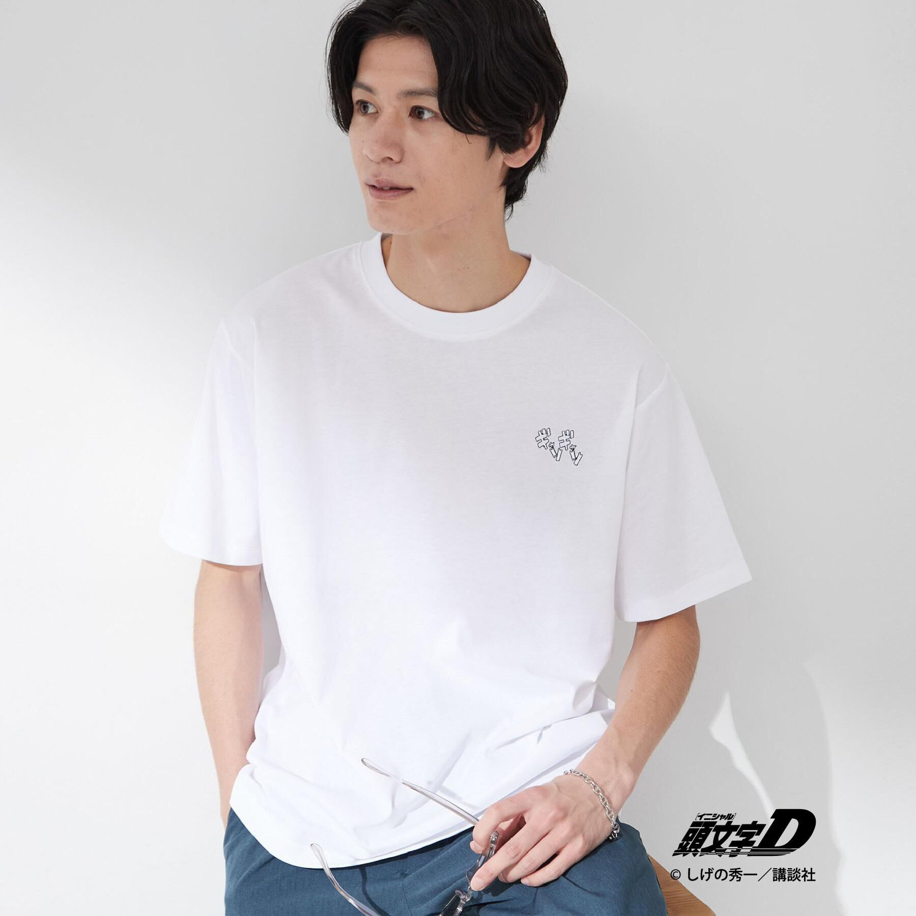 THE SHOP TK「頭文字D 別注 『タカハシ』 グラフィック半袖Tシャツ ステッカー＆チャーム付き」|Tシャツ・カットソー|