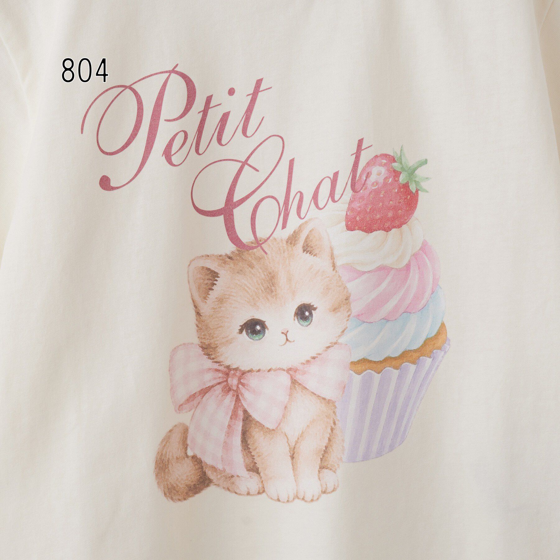 THE SHOP TK「【110-160】アソートプリントTシャツ　半袖」|Tシャツ・カットソー|