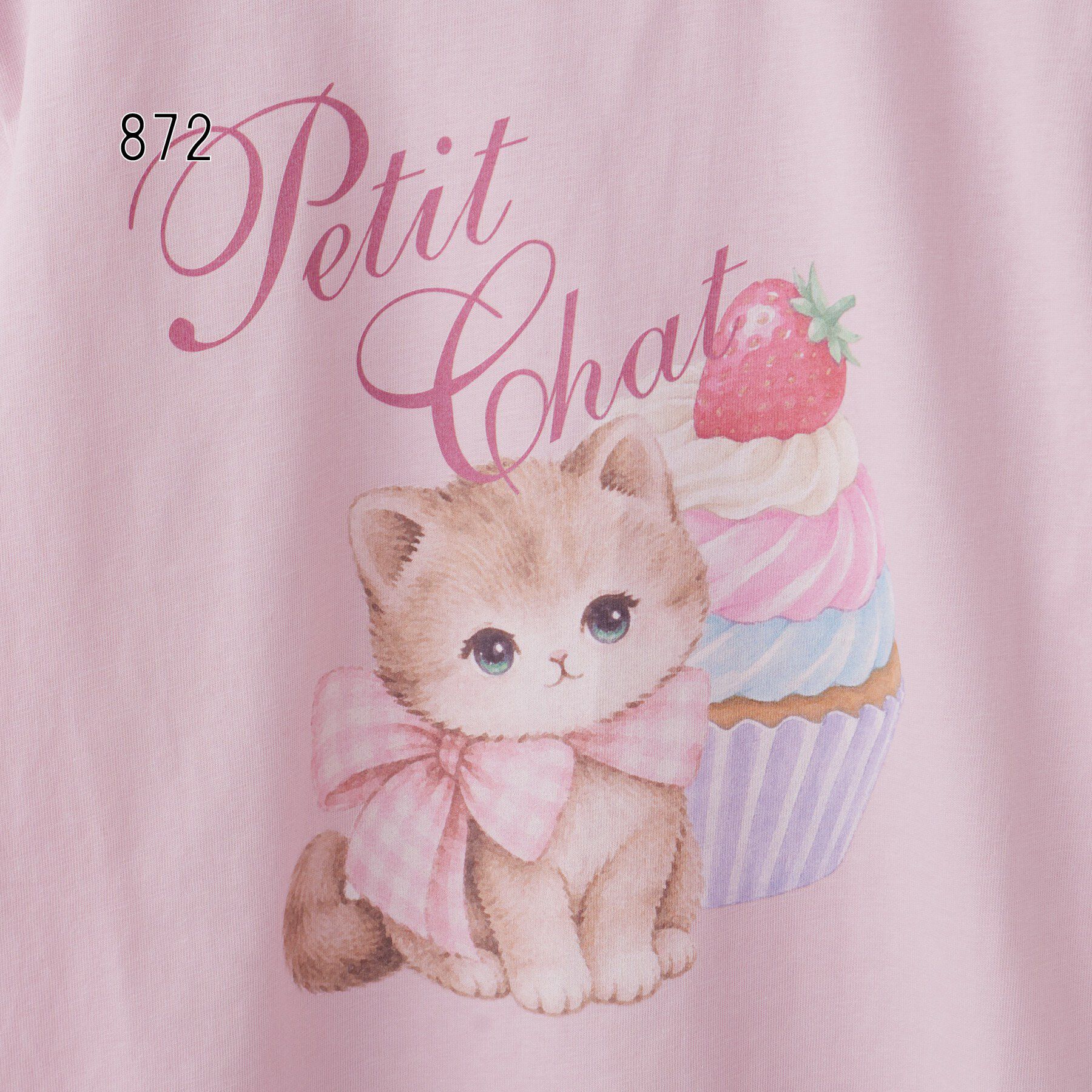 THE SHOP TK「【110-160】アソートプリントTシャツ　半袖」|Tシャツ・カットソー|