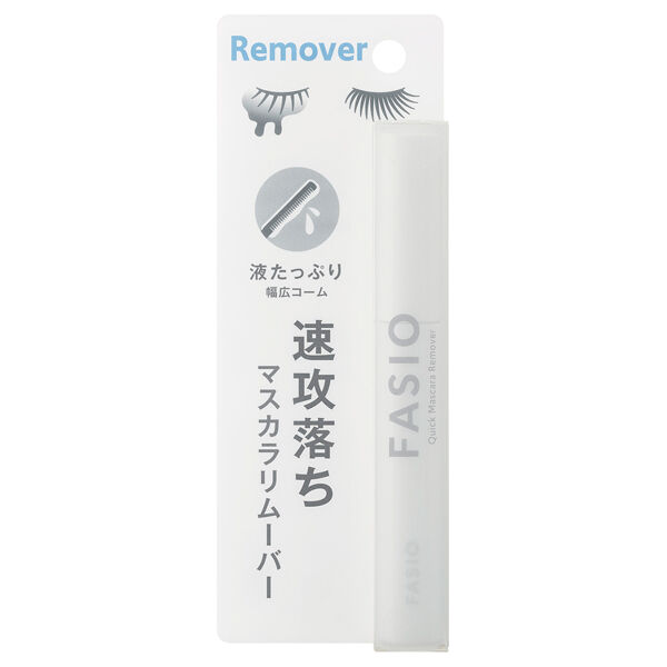 ファシオ「ファシオ 速攻落ち マスカラ リムーバー 無香料 (6.5mL)」|クレンジング|