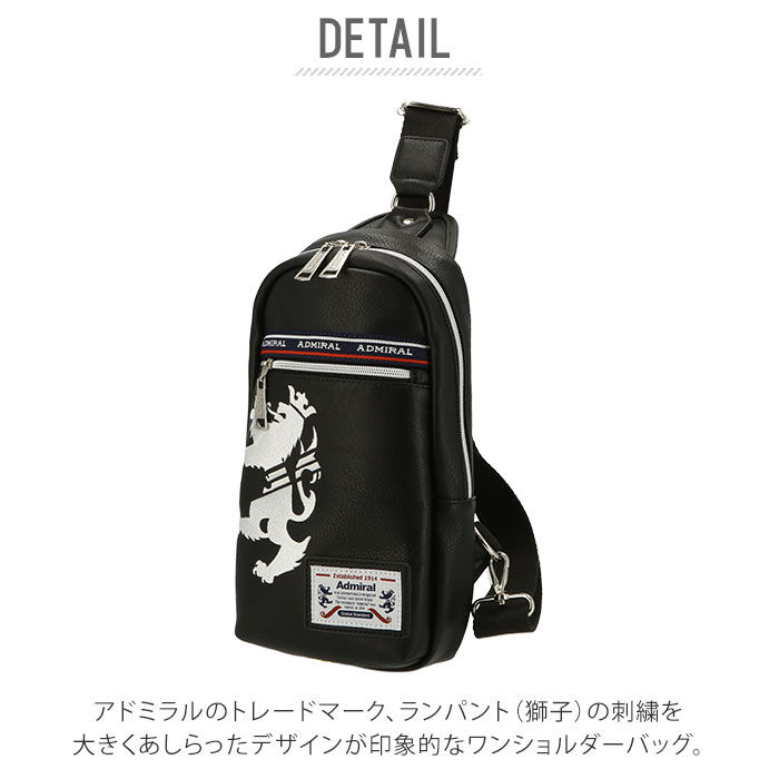 BACKYARD FAMILY「ボディバッグ メンズ 小さめ 通販 ショルダーバッグ 斜めがけ ワンショルダーバッグ 軽い 軽量」|その他|