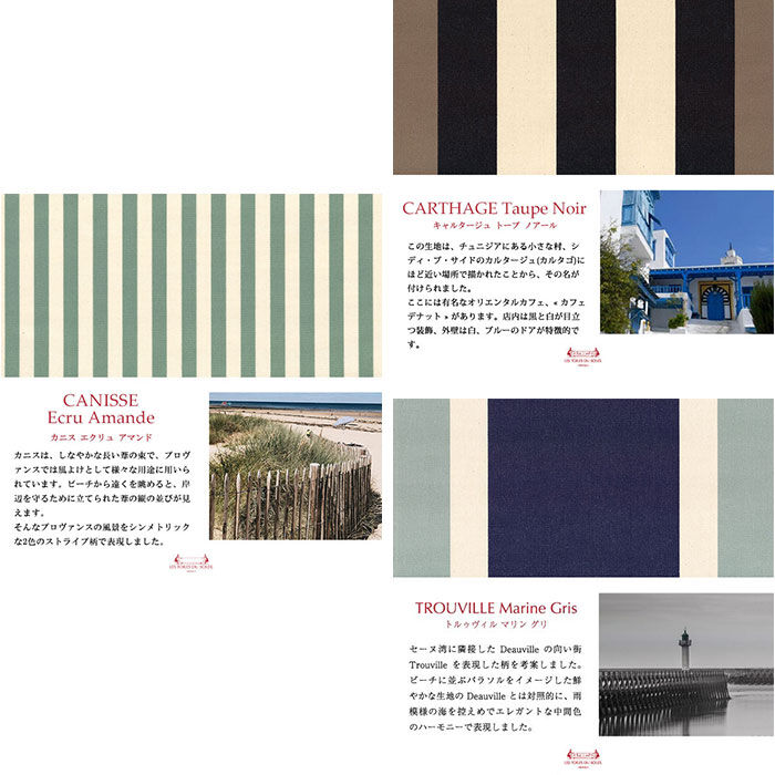 BACKYARD FAMILY「レトワールデュソレイユ バッグ AB001 通販 LES TOILES DU SOLEIL」|トートバッグ|
