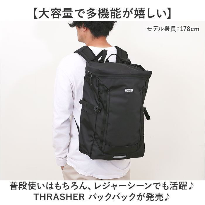 BACKYARD FAMILY「THRASHER スラッシャー リュック THR-321 通販 リュックサック バックパック」|リュック|
