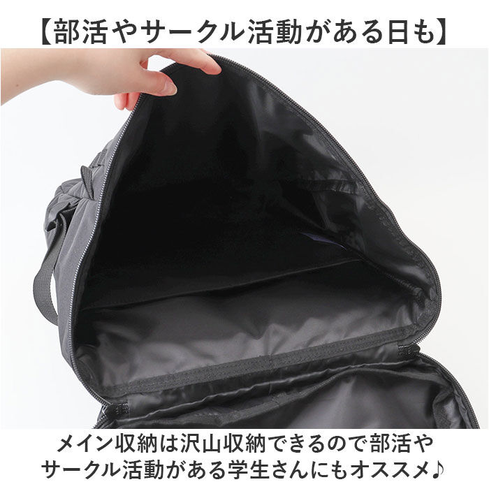 BACKYARD FAMILY「THRASHER スラッシャー リュック THR-321 通販 リュックサック バックパック」|リュック|