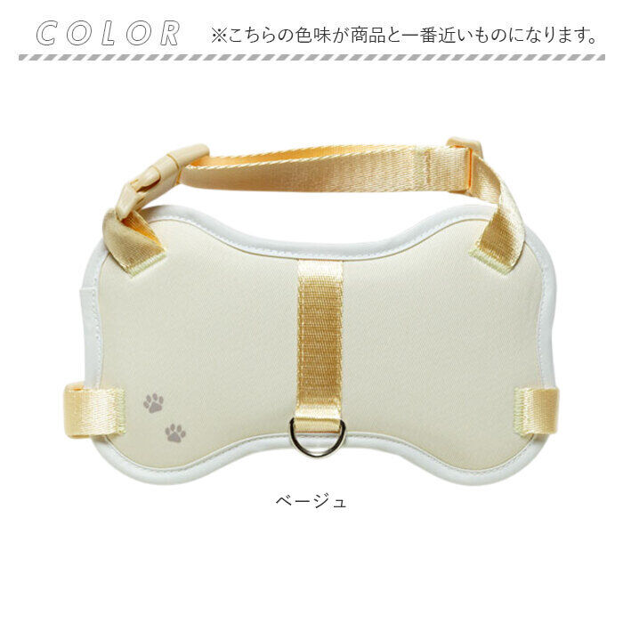 BACKYARD FAMILY「ハーネス 小型犬 骨型 通販 犬用ハーネス 犬ハーネス ドッグハーネス 胴輪 犬 ほねのハーネス」|その他|