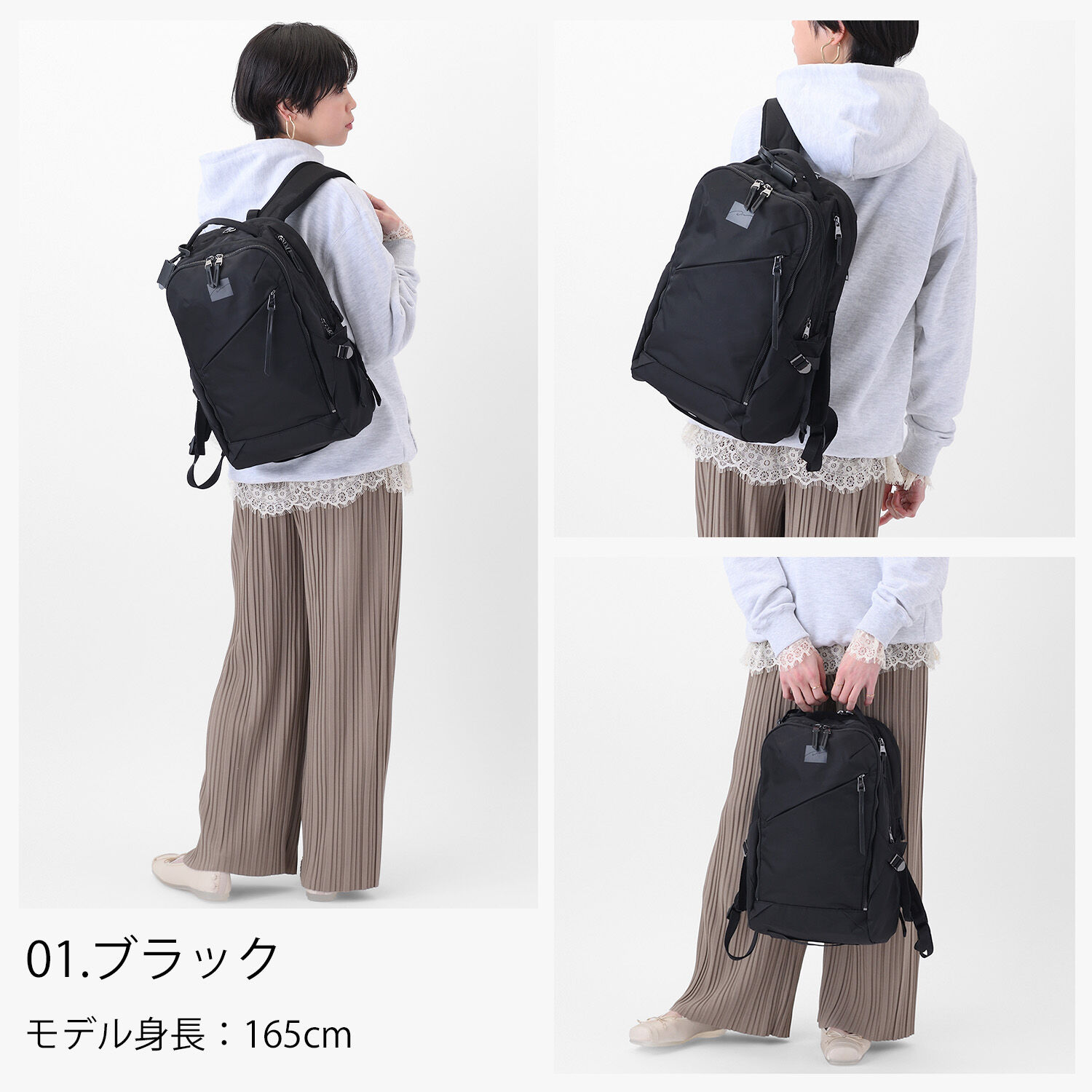 W&.Day/Night「W&.Day/Night トゥキ スクエアリュック A4サイズ 13.3インチPC収納 20511」|リュック|