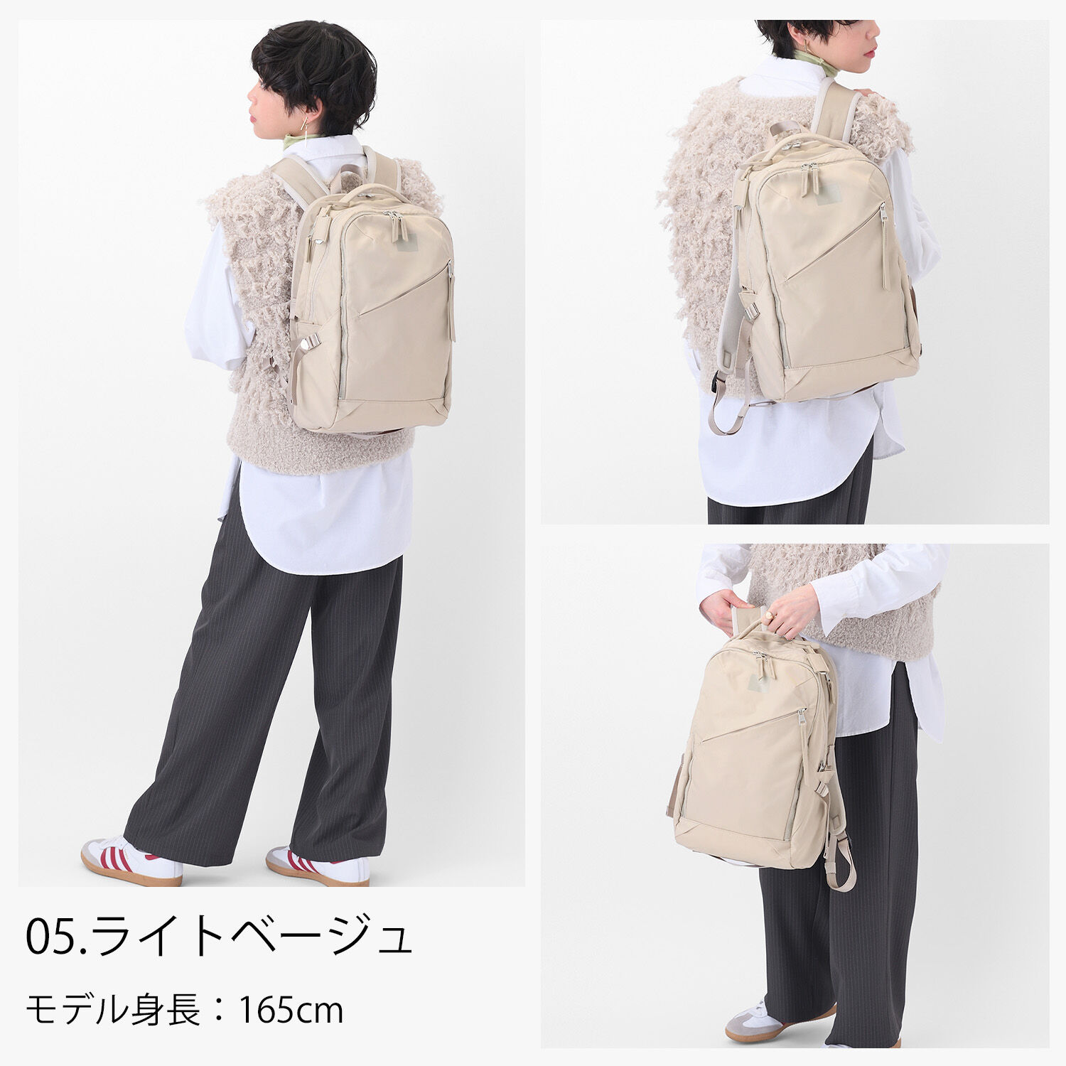 W&.Day/Night「W&.Day/Night トゥキ スクエアリュック A4サイズ 13.3インチPC収納 20511」|リュック|