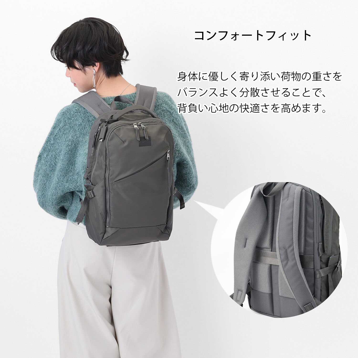 W&.Day/Night「W&.Day/Night トゥキ スクエアリュック A4サイズ 13.3インチPC収納 20511」|リュック|