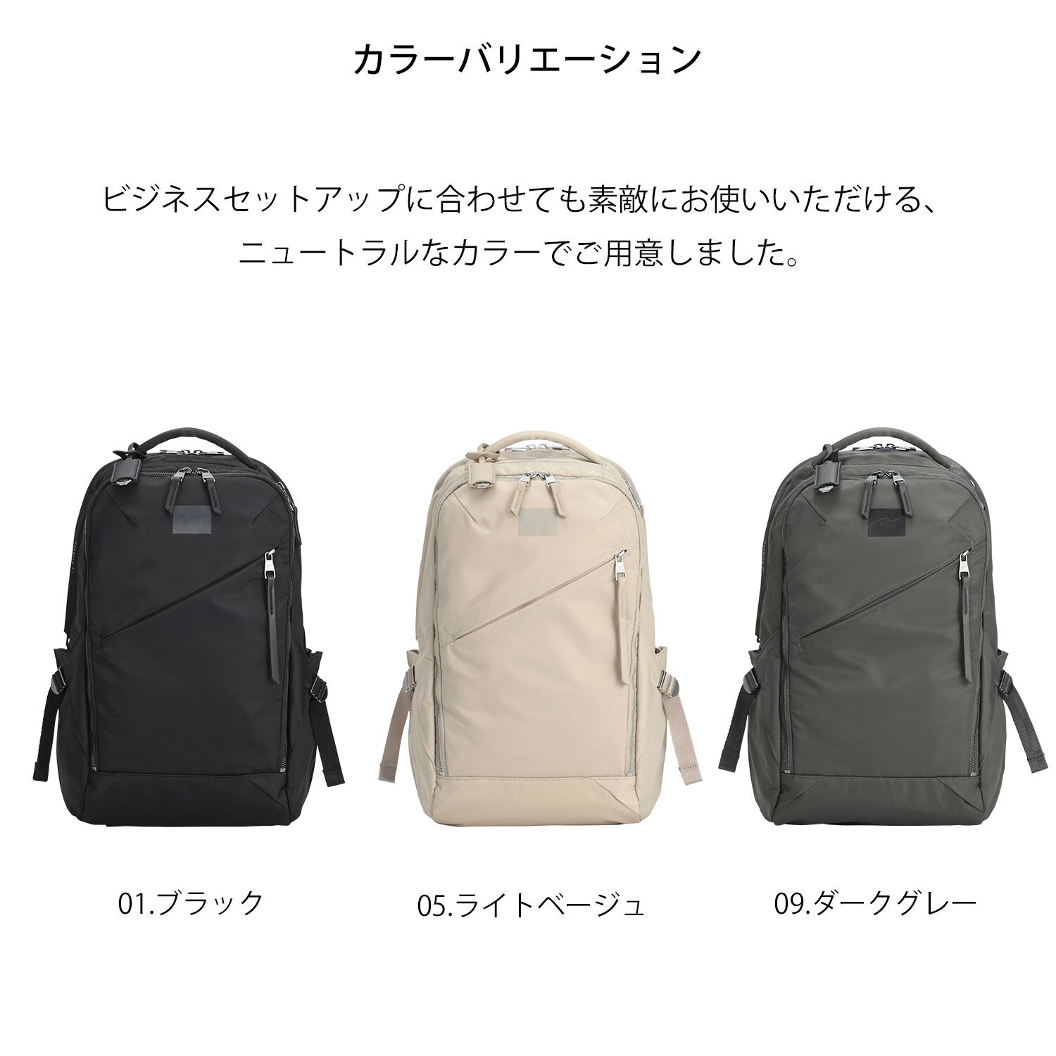 W&.Day/Night「W&.Day/Night トゥキ スクエアリュック A4サイズ 13.3インチPC収納 20511」|リュック|
