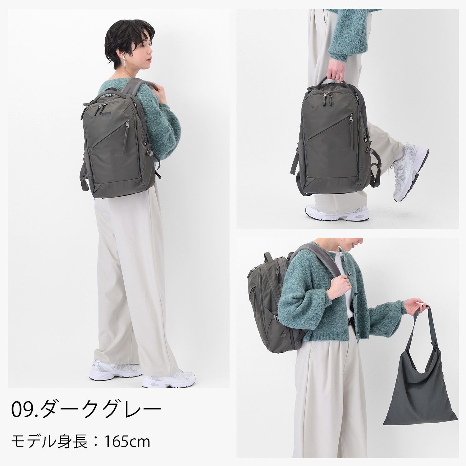 W&.Day/Night「W&.Day/Night トゥキ スクエアリュック A4サイズ 13.3インチPC収納 20511」|リュック|