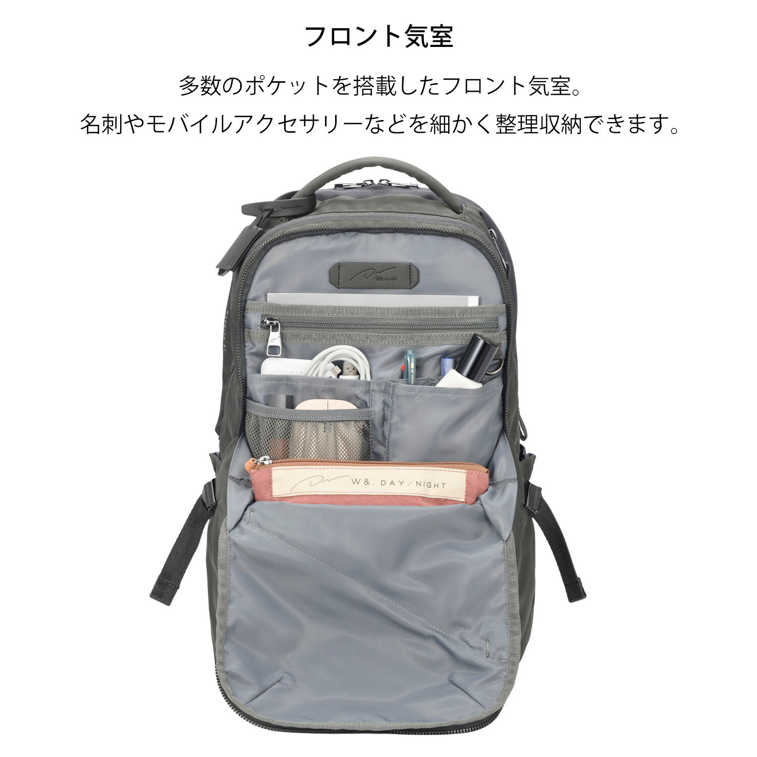 W&.Day/Night「W&.Day/Night トゥキ スクエアリュック A4サイズ 13.3インチPC収納 20511」|リュック|