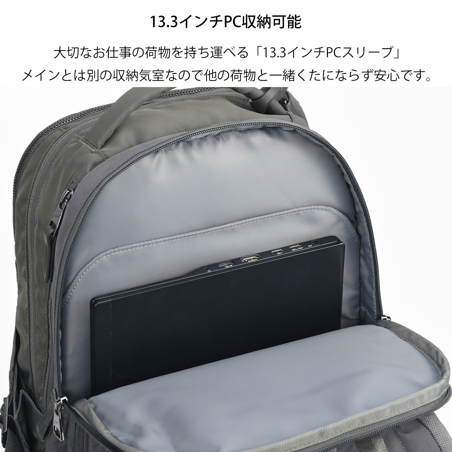 W&.Day/Night「W&.Day/Night トゥキ スクエアリュック A4サイズ 13.3インチPC収納 20511」|リュック|