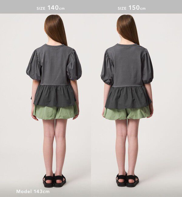 UNITED ARROWS green label relaxing「【スタメンシリーズ】パフスリーブ Tシャツ / キッズ  100cm-160cm」|Tシャツ・カットソー|
