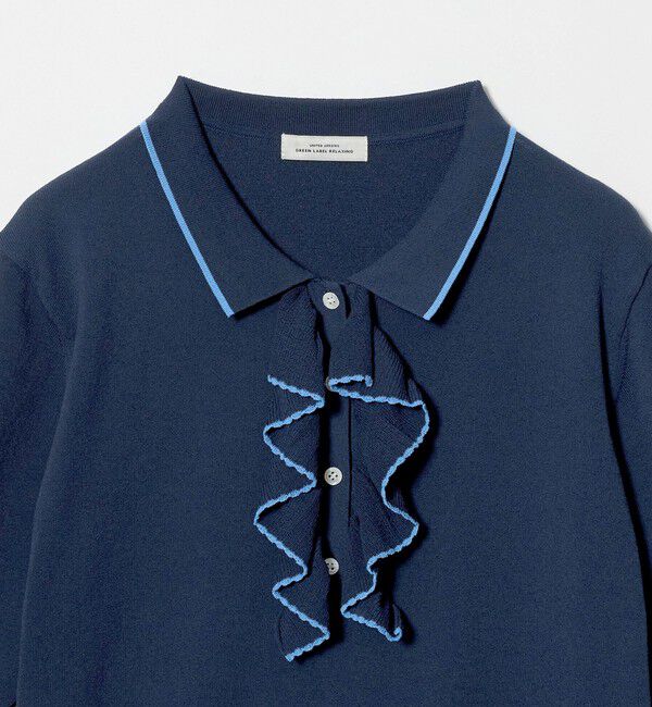 UNITED ARROWS green label relaxing「フリル ポロニット」|ニット・セーター|