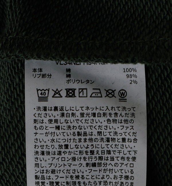 SHIPS any「Champion: クルーネック カレッジライク ロゴ スウェット<KIDS>」|スウェット・ジャージ|