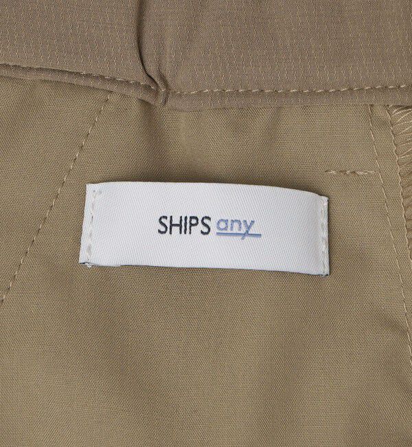 SHIPS any「SHIPS any:〈洗濯機可能〉ストレッチ 裏起毛 ウォーム アーバン イージー パンツ (セットアップ対応)◇」|チノ|