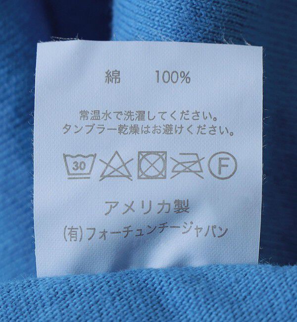 SHIPS any「TOUGHER:〈洗濯機可能〉BREA ピグメントダイ クルーネック パック Tシャツ」|Tシャツ・カットソー|
