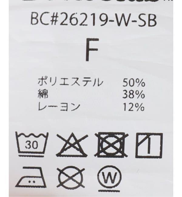 SLOBE IENA「《追加》BOOK CLUB SLOBE別注 グラフィックTEE」|Tシャツ・カットソー|