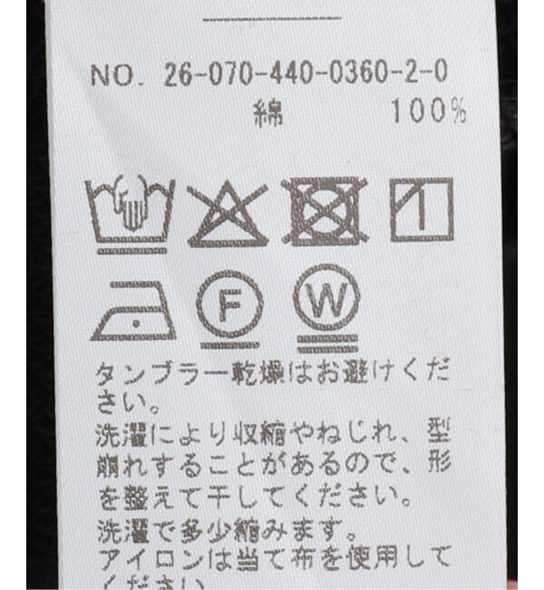journal standard luxe「ミニウラケ プルオーバー」|その他|