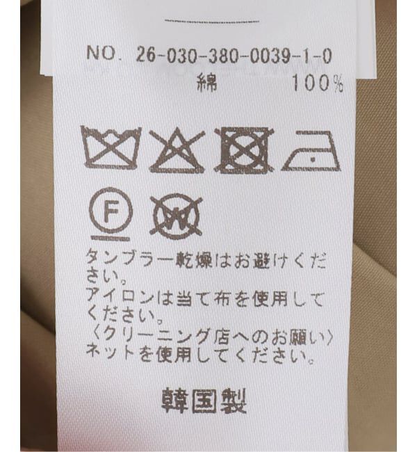 journal standard L'essage「The Loom/ザ ルーム COTTON CULOTTE PANTS パンツ」|スラックス|