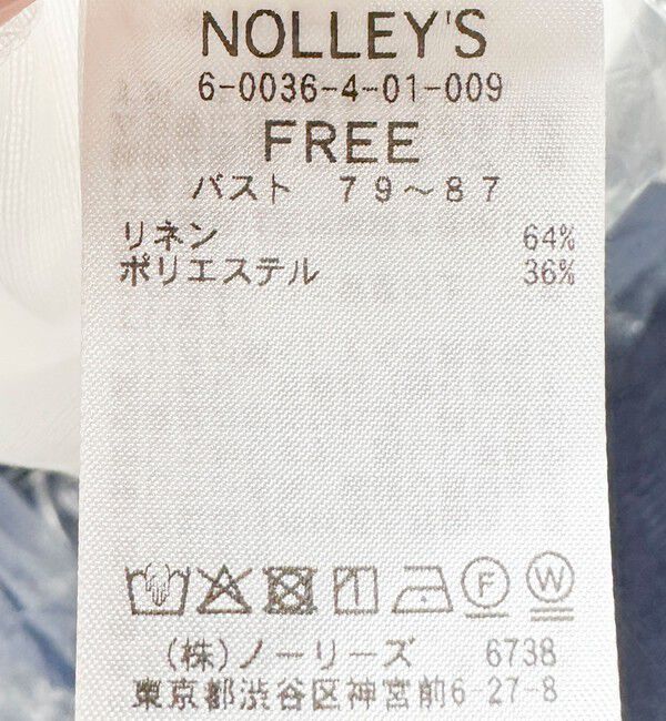 NOLLEY'S「ウォッシャブルシアーリネンカールマイヤーショートブラウス」|シャツ・ブラウス|