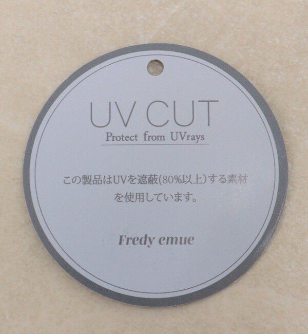 fredy emue「UVカットFRベーシックカーディガン」|カーディガン|