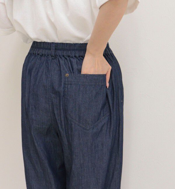 fredy emue「ライトオンスギャザーデニムパンツ」|デニム|