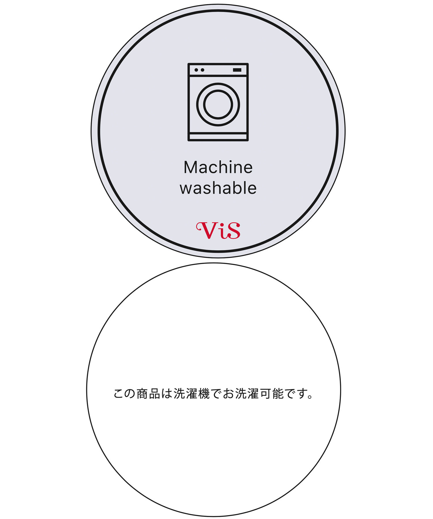 VIS「【Washable・EASY CARE】エコウールタッチテーパードパンツ【sustainable】」|スラックス|