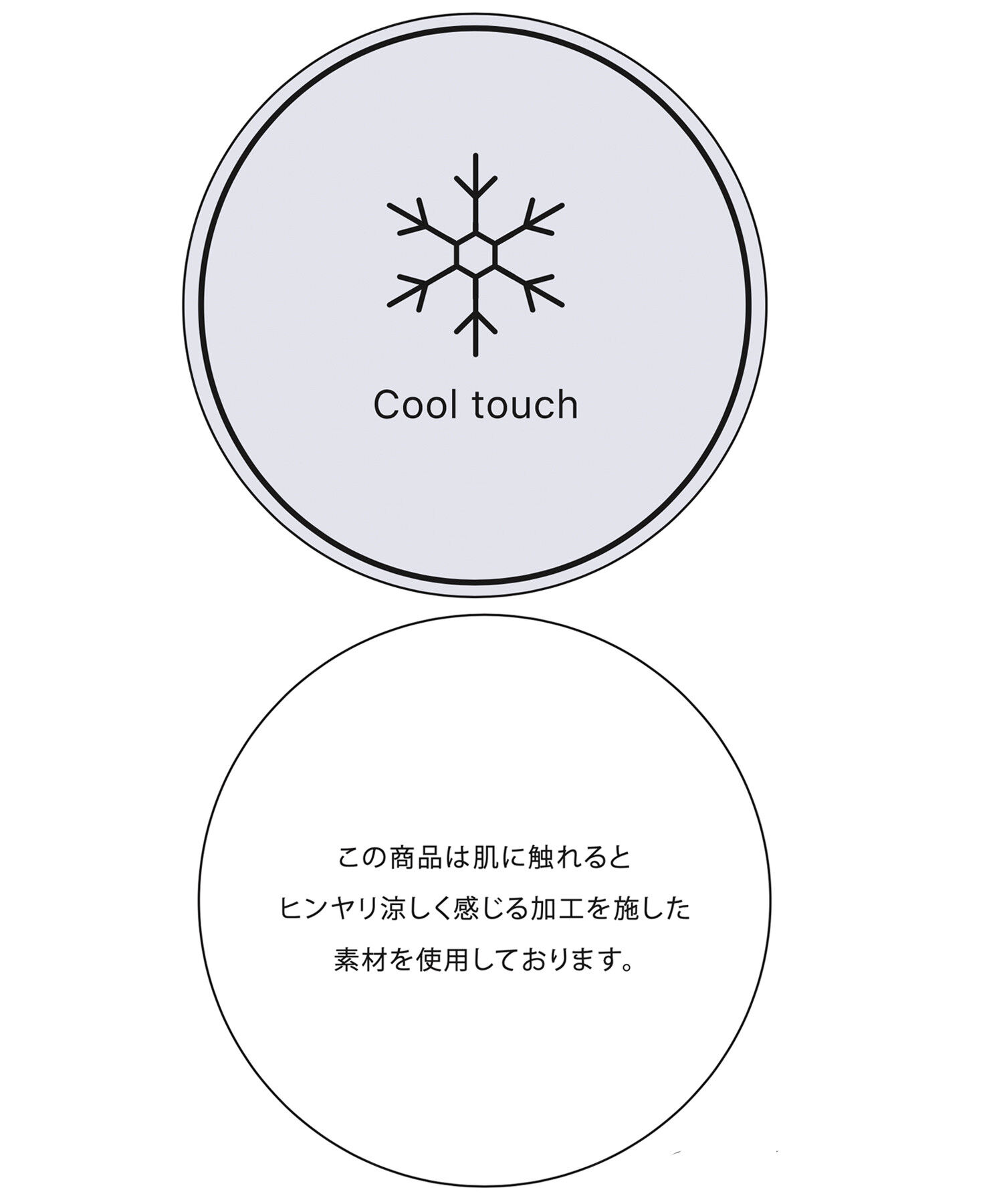 VIS「【接触冷感・洗える】美easy Dカンベルト付きワイドパンツ【セットアップ対応】」|スラックス|