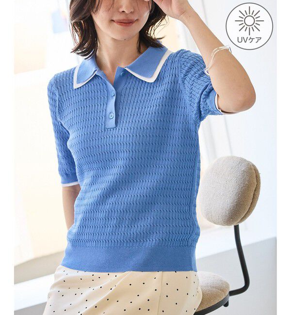 Rope&rsquo;Picnic「【ちゃんと+かわいい保証】シャーベットニットミニケーブルポロカラーニット/UVケア」|ニット・セーター|ブルー系(45)