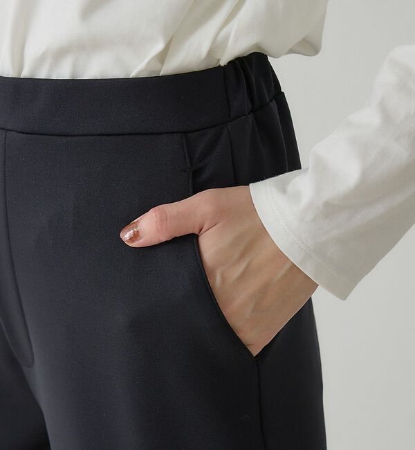 qualite「ジャージーナローパンツ【予約】」|その他|