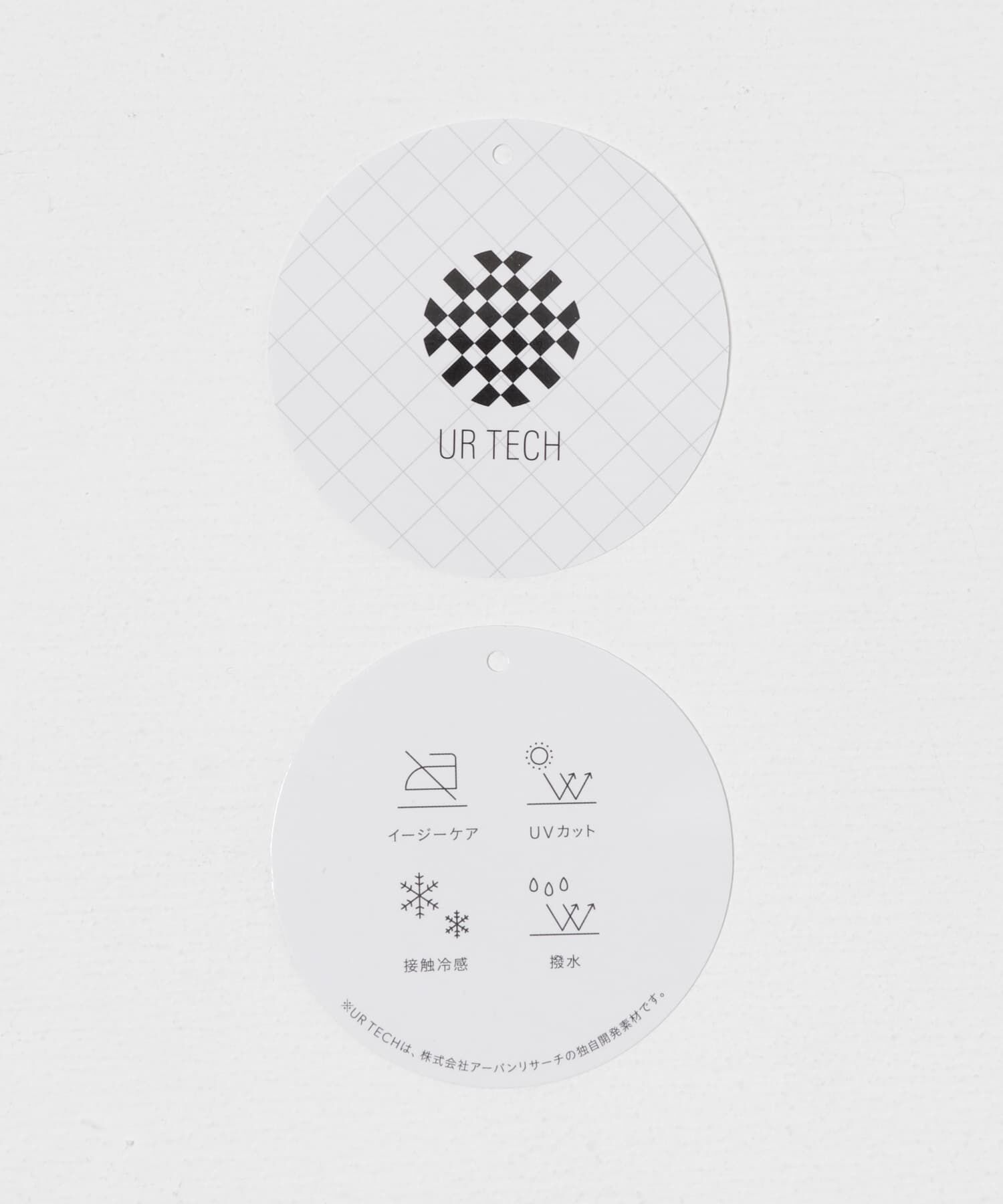URBAN RESEARCH「『UR TECH/撥水/UVカット』ギャザーワイドパンツ」|その他|