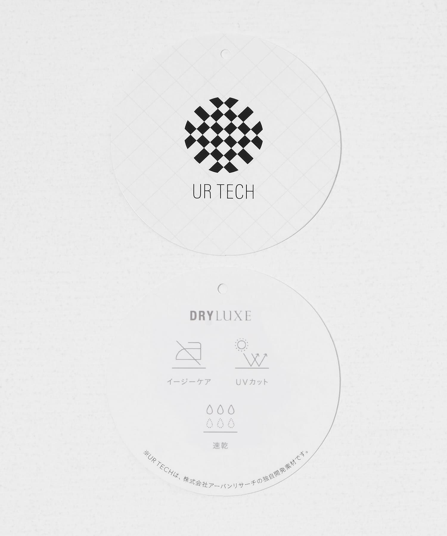 URBAN RESEARCH ROSSO「『UR TECH DRYLUXE』ポケットデザインワンピース」|ワンピース|