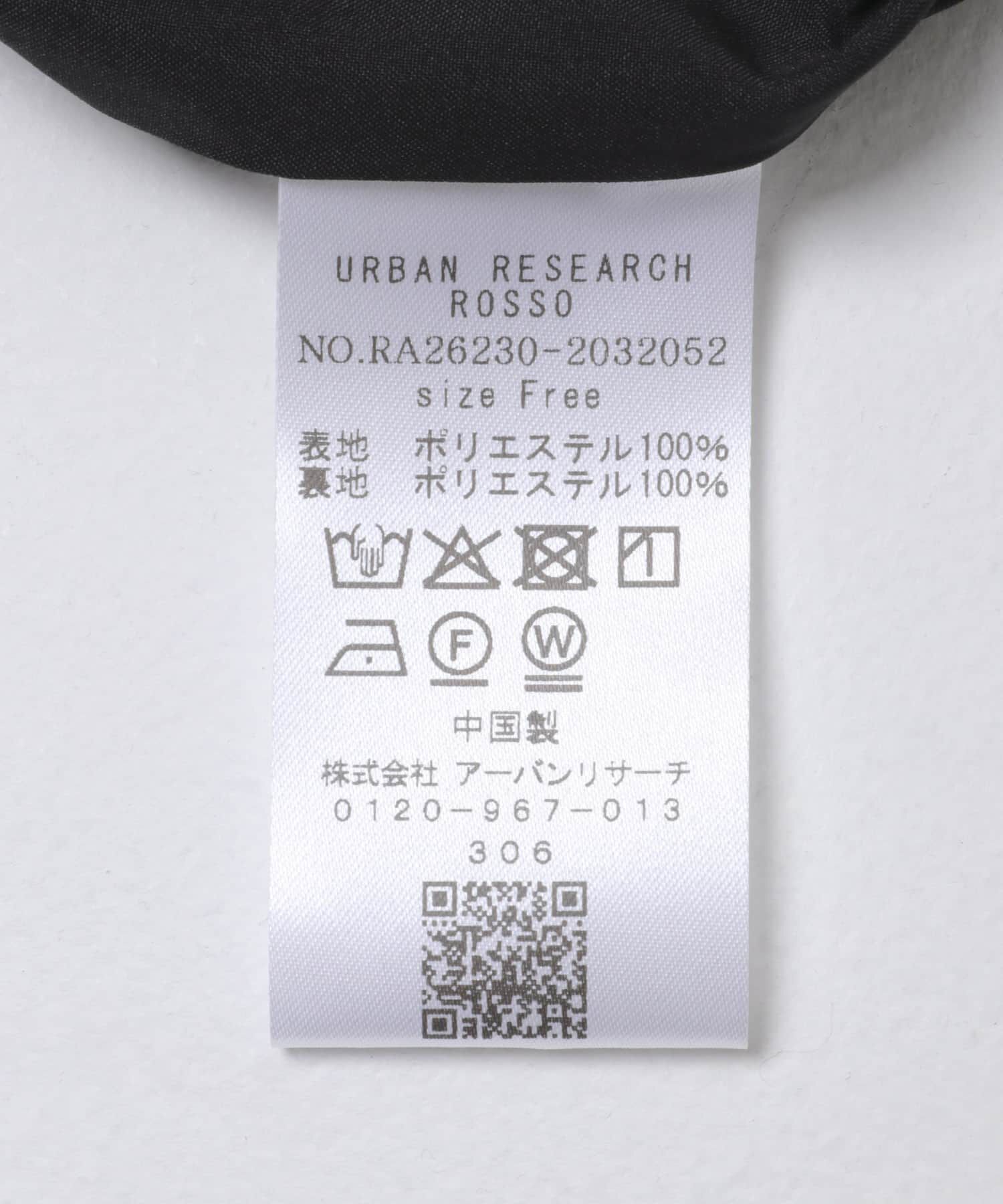 URBAN RESEARCH ROSSO「2WAYネックサテンブラウス」|シャツ・ブラウス|
