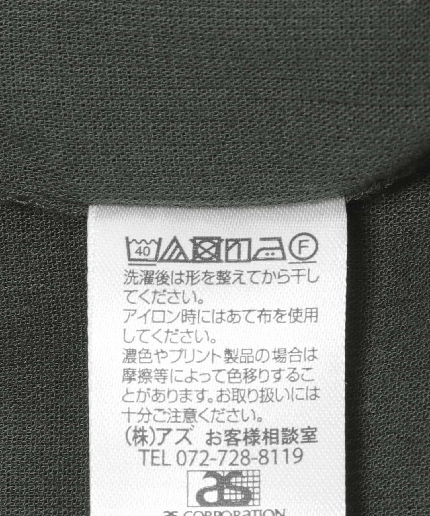 URBAN RESEARCH「SENTO-GRASHI 「ゆ」 pants (short)」|その他|