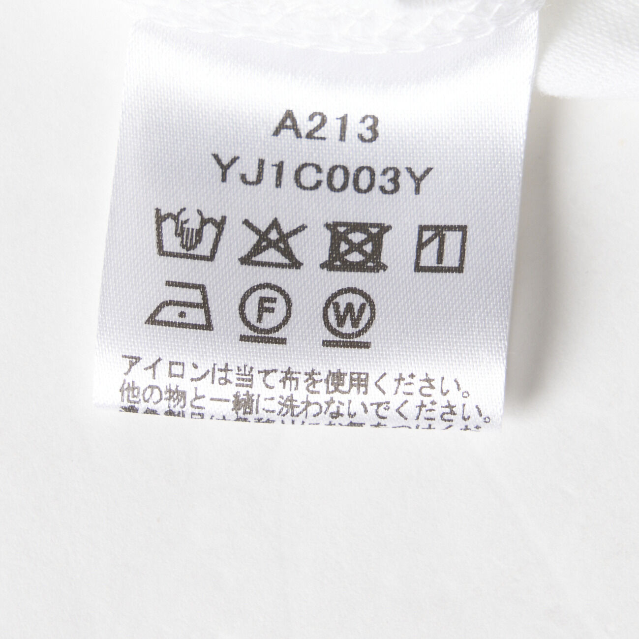  「three dots 【別注】Powdery cotton boy's alex」|Tシャツ・カットソー|