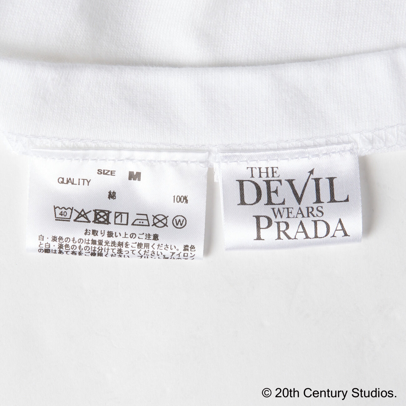  「GOOD ROCK SPEED The Devil Wears Prada / Tshirt MS」|Tシャツ・カットソー|