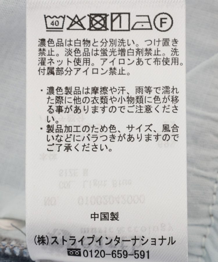 earth music&ecology「キックバックデニレギ」|その他|