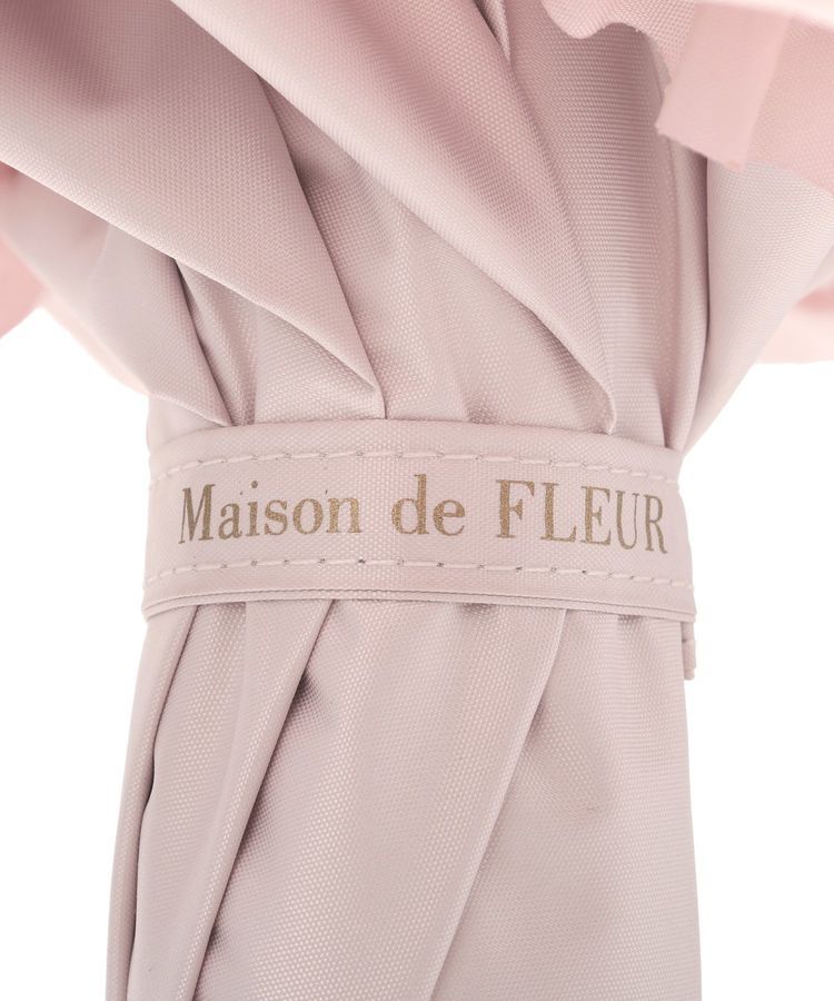 Maison de FLEUR「【晴雨兼用/UVカット率100％生地使用/UPF50+】遮光&UV CUT フリル傘」|傘|