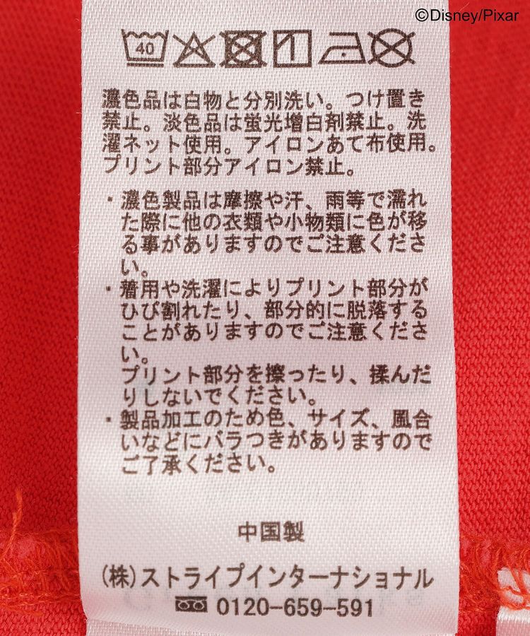 Green Parks「トイストーリー/ヴィンテージ風Tシャツ」|Tシャツ・カットソー|