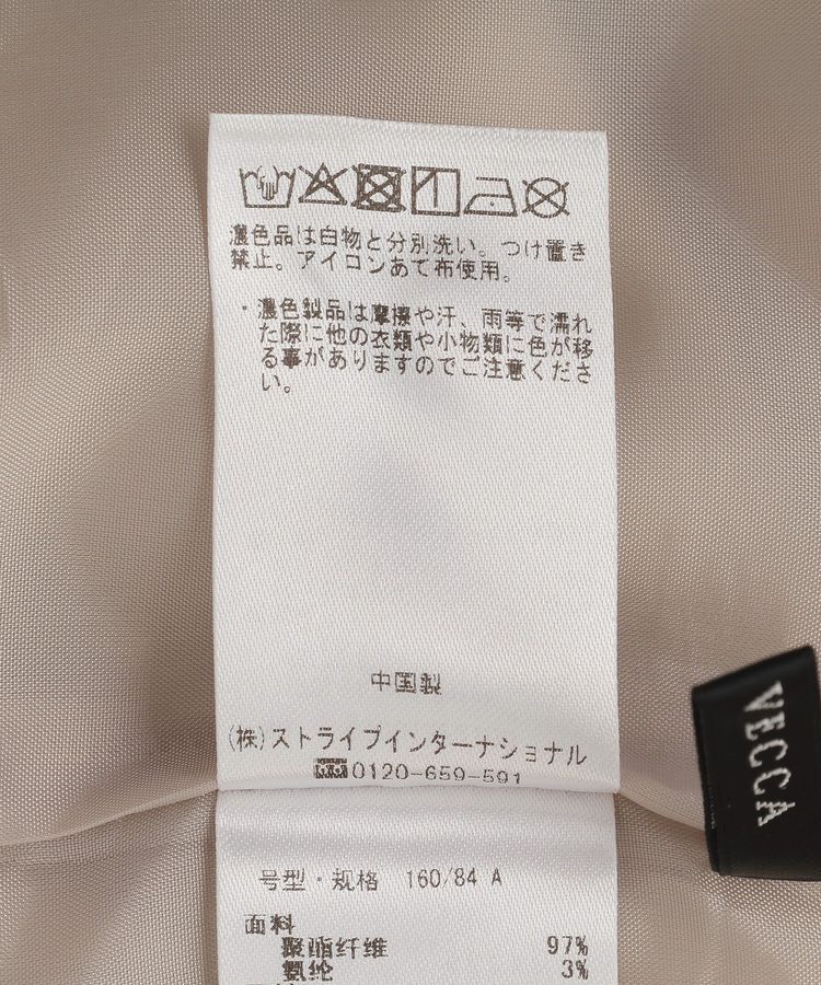 YECCA VECCA「【2点SET】ショートジャケットセットキャミワンピース」|ワンピース|