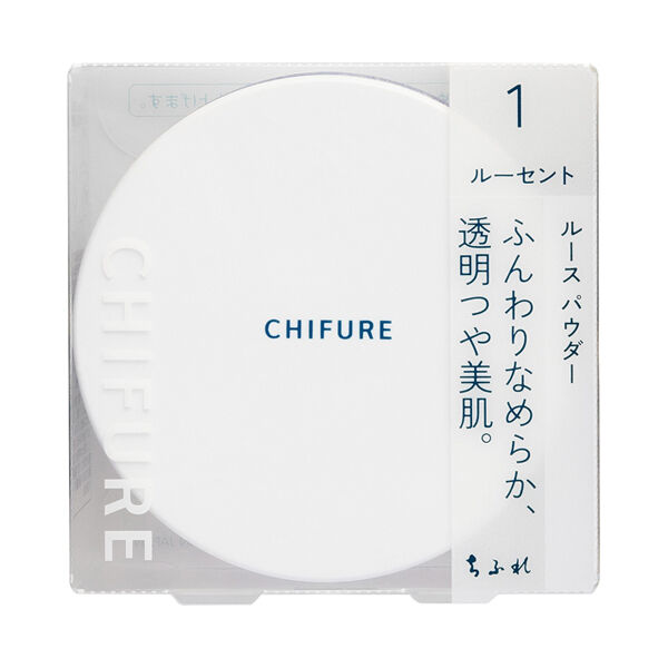  「ちふれ ルース パウダー 1 ルーセント (20g)」|フェイスパウダー|