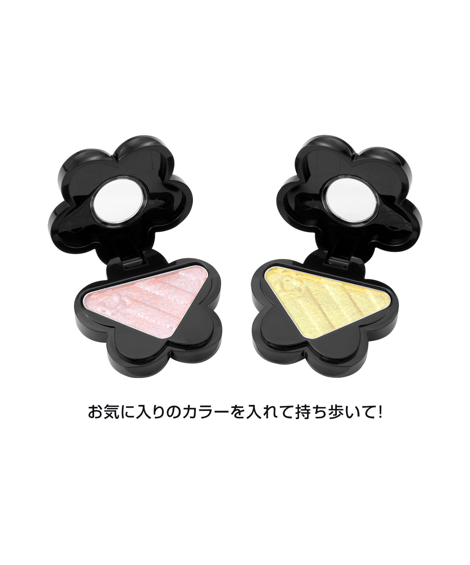 MARY QUANT「デイジー パレット」|アイシャドウ|