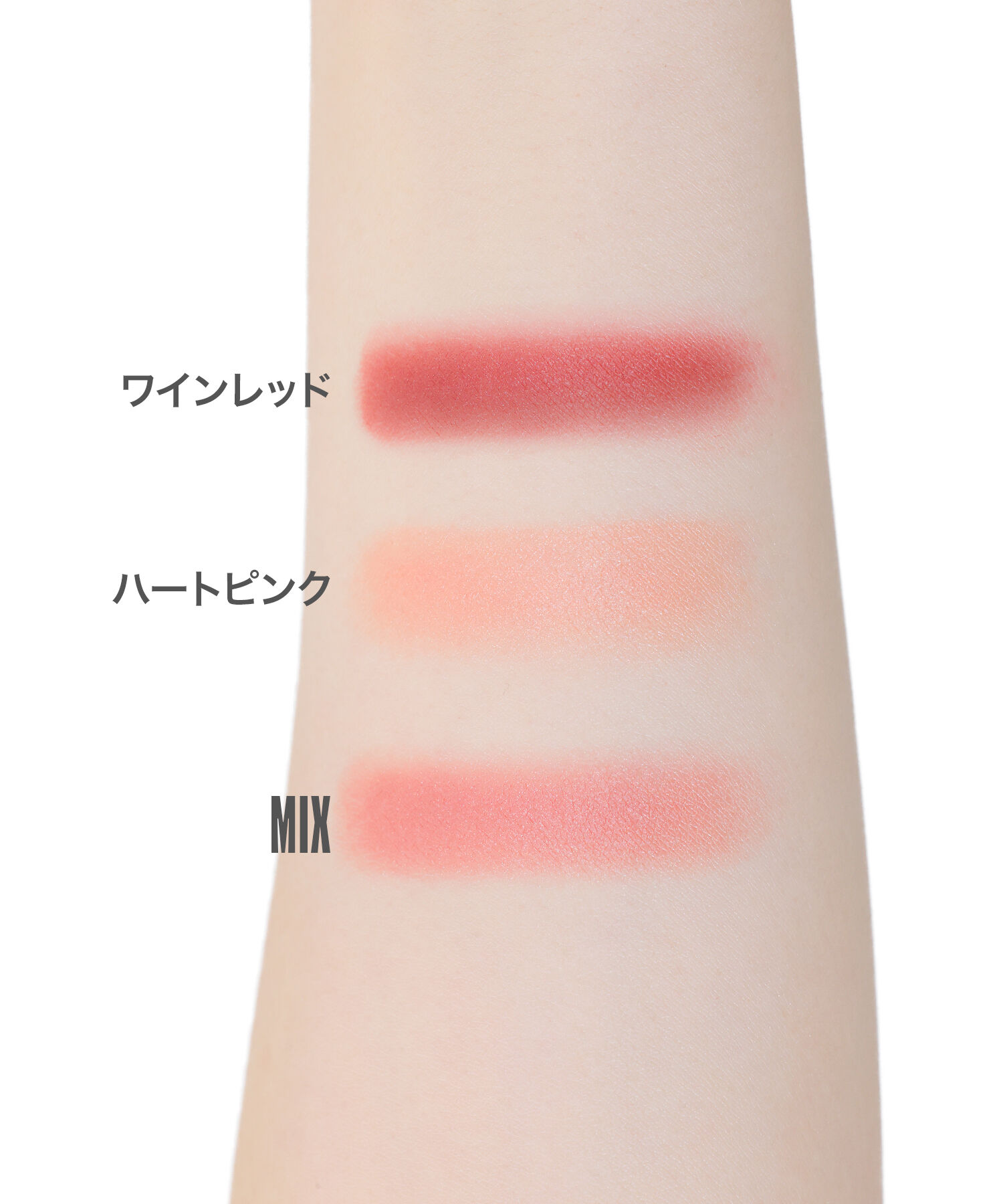MARY QUANT「『数量限定』アイオープナー（デュオタイプ）」|アイシャドウ|
