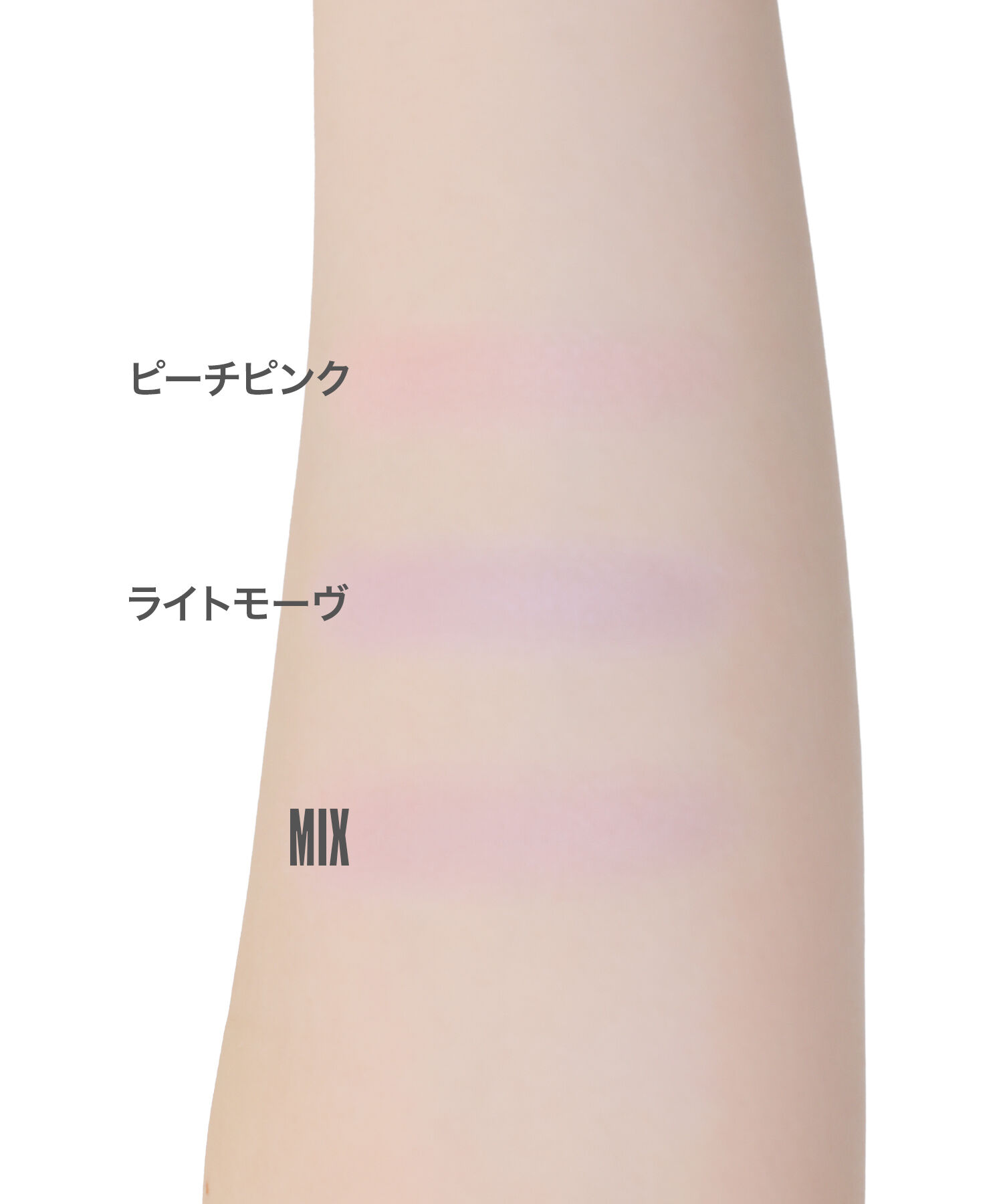 MARY QUANT「『数量限定』アイオープナー（デュオタイプ）」|アイシャドウ|