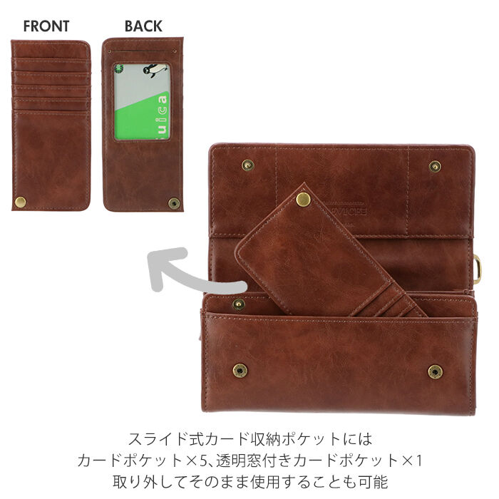 BACKYARD FAMILY「長財布 メンズ ブランド 通販 おしゃれ かぶせ シンプル ロングウォレット 大容量 多収納」|財布|