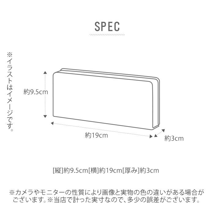 BACKYARD FAMILY「長財布 メンズ ブランド 通販 おしゃれ かぶせ シンプル ロングウォレット 大容量 多収納」|財布|