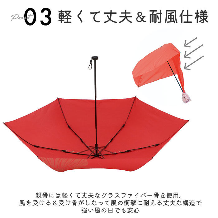 BACKYARD FAMILY「晴雨兼用傘 折りたたみ 通販 レディース 晴雨兼用 折りたたみ傘 軽量 軽い 折り畳み傘 日傘」|傘|